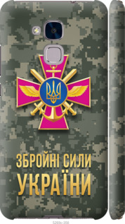 Чехол на Huawei GT3 ЗСУ 5269m-472 (Зеленый)
