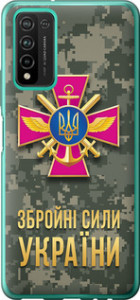 Чехол на Huawei Honor 10X Lite ЗСУ 5269u-2198 (Зеленый)