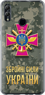 Чохол на Huawei Honor 10 Lite ЗСУ 5269u-1618 (Зелений)