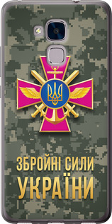 Чехол на Huawei Honor 5C ЗСУ 5269t-356 (Зелений)