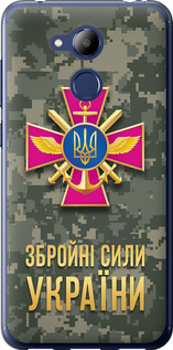 Чехол на Huawei Honor 6C Pro ЗСУ 5269u-1358 (Зеленый)