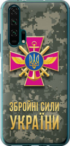 Чехол на Huawei Honor 20 Pro ЗСУ 5269u-1702 (Зеленый)