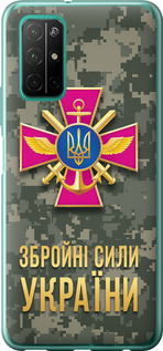 Чохол на Huawei Honor 30S ЗСУ 5269u-1897 (Зелений)