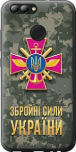 Чехол на Huawei Nova 2 ЗСУ 5269t-1021 (Зеленый)