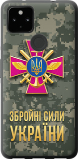 Чехол на Google Pixel 5A ЗСУ 5269t-2286 (Зеленый)
