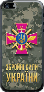 Чехол на iPhone 5 ЗСУ 5269u-18 (Зеленый) для iPhone 5