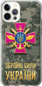 Чехол на iPhone 12 Pro ЗСУ 5269t-2052 (Зеленый)