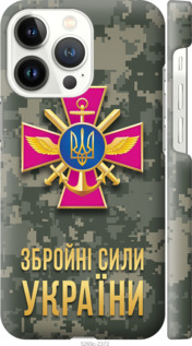 Чехол на iPhone 13 Pro ЗСУ 5269m-2372 (Зеленый)