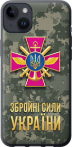 Чохол на iPhone 14 Plus ЗСУ 5269u-2645 (Зелений)