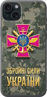 Чохол на iPhone 15 Plus ЗСУ 5269u-3097 (Зелений)