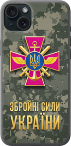 Чехол на iPhone 15 Plus ЗСУ 5269u-3097 (Зеленый)
