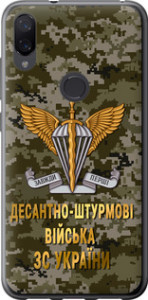 Чохол на Xiaomi Mi Play ДШВ ЗСУ 5303u-1644