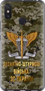 Чехол на Xiaomi Mi Max 3 ДШВ ЗСУ 5303t-1534