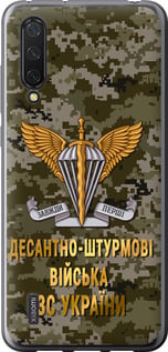 Чехол на Xiaomi Mi CC9 ДШВ ЗСУ 5303u-1747