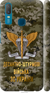 Чехол на Vivo Y11 ДШВ ЗСУ 5303m-629