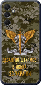 Чохол на Samsung Galaxy M34 5G ДШВ ЗСУ 5303u-3141