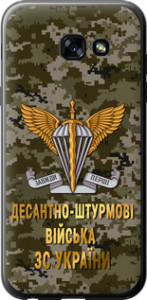 Чохол на Samsung Galaxy A5 (2017) ДШВ ЗСУ 5303t-444