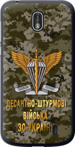Чехол на Nokia 1 ДШВ ЗСУ 5303u-1373