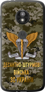Чехол на Motorola Moto E5 Play ДШВ ЗСУ 5303u-1429