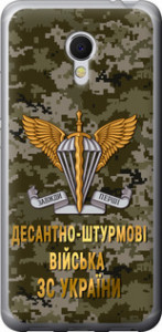 Чехол на Meizu MX6 ДШВ ЗСУ 5303t-259
