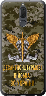 Чехол на Huawei Mate 10 Lite ДШВ ЗСУ 5303t-1240