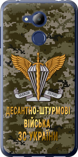 Чехол на Huawei Honor 6C Pro ДШВ ЗСУ 5303u-1358