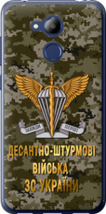 Чехол на Huawei Honor 6C Pro ДШВ ЗСУ 5303u-1358