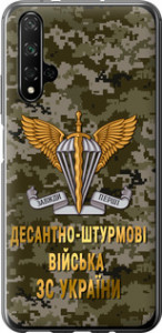 Чохол для Huawei Nova 5T