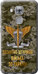 Чехол на Huawei Nova Plus ДШВ ЗСУ 5303u-961