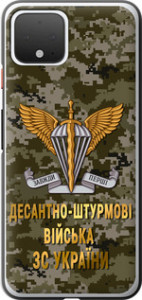 Чохол на Google Pixel 4 ДШВ ЗСУ 5303u-1755
