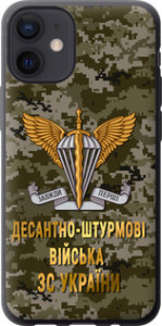 Чехол на iPhone 12 Mini ДШВ ЗСУ 5303t-2071