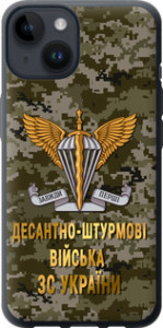 Чехол на iPhone 14 ДШВ ЗСУ 5303u-2648