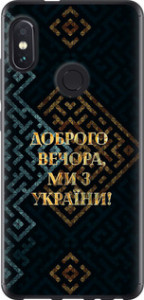 Чехол для Xiaomi Redmi Note 5 Pro