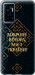 Чехол на Vivo V23e Мы из Украины v3 5250u-2641 (Желтый)