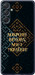 Чехол на Samsung Galaxy M54 Мы из Украины v3 5250u-3039 (Желтый)