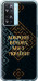 Чехол на Oppo A57s Мы из Украины v3 5250u-2931 (Желтый)