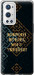 Чехол на OnePlus 9 Pro Мы из Украины v3 5250u-2250 (Желтый)