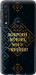 Чехол на Motorola One Macro Мы из Украины v3 5250u-1812 (Желтый)