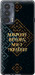Чехол на Motorola Edge 20 Мы из Украины v3 5250u-2497 (Желтый)