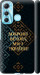 Чехол на Infinix Hot 11 Ми з України v3 5250m-2762 (Жовтий)