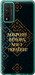 Чехол на Huawei Honor 10X Lite Мы из Украины v3 5250u-2198 (Желтый)