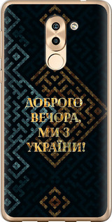 Чехол на Huawei Honor 6X Мы из Украины v3 5250t-460 (Желтый)