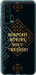 Чехол на Huawei Honor 20 Pro Мы из Украины v3 5250t-1702 (Желтый)