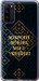 Чехол на Huawei Honor 30 Lite Мы из Украины v3 5250u-2074 (Желтый)