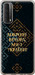 Чехол на Huawei P Smart 2021 Ми з України v3 5250u-2100 (Жовтий)