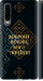 Чехол на Huawei P30 Мы из Украины v3 5250m-1622 (Желтый)
