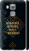 Чехол на Huawei Nova Plus Мы из Украины v3 5250m-961 (Желтый)
