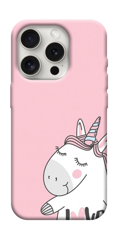 Чехол Unicorn love для iPhone 16 Pro