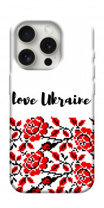 Чохол Love Ukraine для iPhone 16 Pro