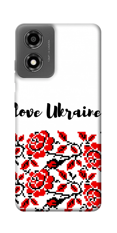 Чохол Love Ukraine для Motorola Moto E14